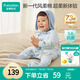 全棉時代超柔嬰兒衣服寶寶春秋抗菌風(fēng)柔棉連體衣新生兒睡衣 哈斯丁73碼