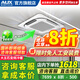 奧克斯（AUX）中央空調(diào)天花機(jī)一拖一大5匹嵌入式吸頂機(jī)冷暖商鋪家用新能效吊頂天井機(jī)空調(diào)八面出風(fēng) 大5匹 一級(jí)能效 八面風(fēng)-冷暖變頻【380v電壓】 一拖一