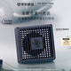 祖瑪瓏車載香薰補(bǔ)充裝2.5g(不含外盒)鼠尾草與海鹽香型 效期至26.12