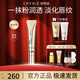 歐菲姿（OFFICE）臻潤淡紋修護(hù)唇露唇部打底舒緩修護(hù)保濕唇部精華 七夕情人節(jié)禮物 臻潤淡紋修護(hù)唇露