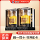 瀘州老窖股份出品 52度 998mL 2瓶 大壹品 整箱裝 純糧釀造 濃香型白酒