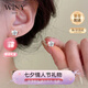 唯一（Winy）999純銀耳釘生日七夕情人節(jié)禮物女生顯氣質(zhì)小眾高級感耳環(huán)飾