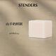 施丹蘭（STENDERS）香氛皂 進(jìn)口手工皂 沐浴洗臉皂 北歐進(jìn)口40g（中樣）新年禮物 山羊奶皂40g