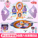葉羅麗寶石盒子娃娃店女孩過家家發(fā)光玩具卡通動(dòng)漫生日禮物夢(mèng)公主夢(mèng)夜城