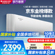 格力（GREE）空調(diào)1.5匹云佳Pro【天儀/云佳升級(jí)款】國(guó)家政府補(bǔ)貼20%新一級(jí)能效省電神機(jī)變頻冷暖臥室壁掛式掛機(jī) 1.5匹 一級(jí)能效 云佳 適用臥室16-20平 皓雪白