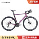 佳沃JAVA魚雷6TOP電變桶軸公路車SILURO6油碟24速7120成人騎行自行車 變色龍 M 身高171-177 禧瑪諾7120套件版（24速）