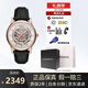安普里奧·阿瑪尼（Emporio Armani）手表男 潮流全自動(dòng)鏤空透窗機(jī)械商務(wù)時(shí)尚男士腕表送節(jié)日送禮 AR60007