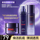 歐萊雅（LOREAL）護膚化妝品套裝全套禮盒玻色因水乳紫熨斗送媽媽送女友圣誕節禮物 超值嘗鮮中樣水乳霜3件套
