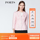 PORTS寶姿  新品商場同款女裝簡約蝴蝶結(jié)全開襟夾克外套SN8J013HFQ064 白色 M (6)
