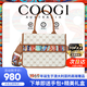 COOGI包包女包輕奢品牌斜挎托特包新款2026元旦新年跨年生日送女士禮物 米白