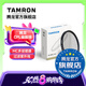 騰龍（Tamron）CPL偏振鏡cpl濾鏡62/72/77/82/67mm tamron索尼佳能尼康富士28200鏡頭2875uv鏡相機(jī)保護(hù)鏡 67mm CPL