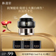 林清軒山茶花時(shí)光面霜15ml 黑金霜修護(hù)抗皺緊致 乳液面霜 情人節(jié)禮物