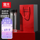 富光雙層玻璃杯 高硼硅茶水分離泡茶杯 車(chē)載商務(wù)水杯子男士禮盒320ml