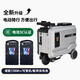 電動(dòng)行旅箱智能代步兒童可坐大人可登機行李箱長(cháng)續航20寸旅行小車(chē) 電動(dòng)行李箱智能（銀色）尊享版 20英寸