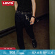 Levi's李維斯男士502錐形修身赤耳美式復(fù)古ins潮流時尚原色牛仔褲 牛仔藍(lán) 30 (32)