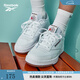 Reebok銳步官方男女CLUB C 85經(jīng)典美式復(fù)古舒適休閑板鞋 FZ6012 男款 42