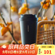 樂(lè )扣樂(lè )扣（LOCK&LOCK）遇見(jiàn)元氣保溫保冷咖啡杯彈跳蓋男女顏值水杯400ML黑色LHC3271BLK
