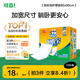可靠（COCO）吸收寶成人護(hù)理墊2XL10片（尺寸80*90cm）加大號(hào)老人隔尿墊產(chǎn)褥墊