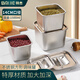 拜杰不銹鋼調(diào)味罐方形味盅調(diào)味罐豬油罐油盅家用廚房果醬盆佐料收納盒