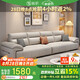 簡昕真皮沙發(fā)客廳2025新款小戶型直排沙發(fā)現(xiàn)代簡約皮藝沙發(fā)868