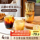 VISIONS康寧高硼硅玻璃杯鉆石杯家用耐高溫加厚輕奢玻璃水杯250ML四只裝