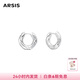 Arsis蛇來(lái)運(yùn)轉(zhuǎn)小耳圈耳環(huán)女原創(chuàng)設(shè)計(jì)簡(jiǎn)約百搭耳飾女送女友禮物
