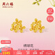 周六福繡球花黃金耳釘耳飾女七夕生日禮物計(jì)價(jià)A0911673  一對(duì) 約1.63g 