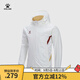 卡爾美（KELME）出征系列足球訓練風(fēng)衣外套男戶(hù)外運動(dòng)梭織夾克 白色 L
