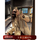 三吉黑花【云深漫】新中式國風(fēng)綁帶羽絨服女款冬季2024新款超好看 香檳金 M