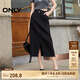 ONLY【七夕禮物】時尚百搭開叉高腰中長裙牛仔半身裙女|125137014 J09 深牛仔灰色 M