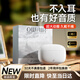 蒞萊【100%好評丨頂配大喇叭】耳夾式藍牙耳機骨傳導(dǎo)概念開放耳機不入耳高音質(zhì)長續(xù)航運動金榜排行前十 清晰高音質(zhì)  |  好評熱銷2W+ 60H續(xù)航+藍牙5.4+蘋果安卓通用