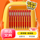 斑馬牌（ZEBRA）子彈頭按動中性筆0.5mm 真好系列紅筆 學(xué)生老師批改筆記標(biāo)注筆簽字筆 C-JJ3 紅色 10支裝