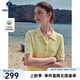 Navigare意大利小帆船時(shí)尚針織衫女士25夏季新款短袖時(shí)尚開(kāi)衫翻領(lǐng)休閑上衣 日光黃 M