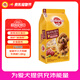 寶路狗糧 成犬狗糧中大中小型犬 全價(jià)狗糧牛肉味1.8kg