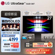 LG 26.5英寸 第四代OLED顯示器 2K280Hz 0.03ms響應 TrueBlack500 DCI-P3 99.5% 高刷顯示屏27GX700A