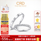 CRD克徠帝【現(xiàn)貨閃發(fā)】恒星鉆石情侶款對戒婚戒結(jié)婚訂婚鉑金K金鉆戒 PT950鉑金一對 女戒共約5分 男戒共約2分
