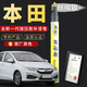 弗炫 汽車補漆筆銀色車漆劃痕修復(fù)神器灰色適用本田飛度奧德賽絲緞銀