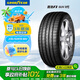 固特異（Goodyear）汽車輪胎 235/50R19 99V  ASY3 SUV鷹馳F1 3代 奧迪Q3/宋Plus dm
