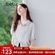 百圖betu女裝2025夏季新款襯衫極簡百搭看展穿搭短袖氣質(zhì)上衣2505T40 黑白條 M