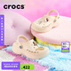 卡駱馳crocs卡駱馳貝雅云彩女士洞洞鞋|208186 冬日白-11S 36/37(230mm) 