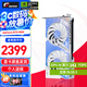 七彩虹（Colorful）RTX 4060 TI 8G W 白色 GDDR6 戰(zhàn)斧 電競臺式機游戲顯卡 RTX 4060 U W DUO OC 8G 【RTX 4060 系列】
