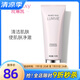 玫琳凱（MARY KAY）護膚品洗面奶亮采潔面膏深層清潔潔面乳化妝品正品旗艦專柜官方