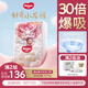 好奇（Huggies）皇家小龍褲拉拉褲XXXL50片(17kg以上)尿不濕裸感超薄透氣