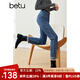 百圖betu女裝秋冬新款【遮胯褲】高腰九分梨形身材牛仔褲2310T90 牛仔色 L
