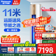 松下（Panasonic）3匹新一級(jí)能效變頻冷暖圓柱柜機(jī) 20倍納諾怡凈化空氣 客廳立式空調(diào) 3匹 一級(jí)能效 JM72F310N白金色