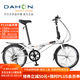 大行（DAHON）折疊自行車20寸6速超輕千元城市折疊車男女休閑城市單車HAT061 白色【英文外銷版】