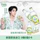 泰象蘇打水 經(jīng)典黃檸檬味325ml*24瓶 無糖氣泡水 泰國原裝進(jìn)口整箱裝