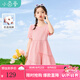 茵曼童裝女童公主裙不規(guī)則連衣裙純色2025夏新款兒童純棉透氣長裙 粉色 130