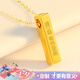 舒緣生日禮物送老婆女友朋友實(shí)用走心結(jié)婚紀(jì)念日黃金項(xiàng)鏈女七夕情人節(jié) 【誓言款】黃金吊墜-刻字內(nèi)容訂單備注或找在線客服