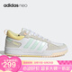 阿迪達(dá)斯（adidas）女鞋運(yùn)動(dòng)休閑板鞋情侶鞋夏季新款低幫復(fù)古板鞋 IF5590 37